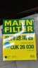 曼牌（MANNFILTER）雙效活性炭空調濾芯格濾清器適配大眾本田豐田奔馳寶馬奧迪凱迪拉 CUK26030奔馳C級/E級/GLC級/GLE級 曬單實(shí)拍圖