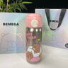 BEMEGA卡皮巴拉純鈦兒童保溫杯女生高顏值雙飲鈦杯男孩大容量吸管水杯子 巴拉甜心派（抗菌純鈦+限定禮盒） 曬單實(shí)拍圖