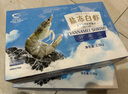 GUO LIAN國聯(lián) 生鮮鹽凍大蝦 無冰凈重3斤 鹽凍特大號45-60只 海產(chǎn)冷凍蝦 曬單實(shí)拍圖