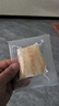 我愛(ài)漁冷凍深海真鱈魚(yú)寶寶裝180g 獨(dú)立真空5-6塊去皮去刺嬰幼兒輔助食譜 曬單實(shí)拍圖
