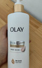 OLAY全新超白瓶美白身體乳煙酰胺煥亮260g夏季輕薄滋潤補水男女士通用 曬單實(shí)拍圖