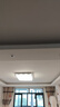 雷士（NVC）led燈條吸頂燈替換燈芯燈帶燈管磁鐵客廳燈替換光源108w三色 曬單實(shí)拍圖