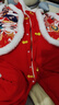 婧麒（JOYNCLEON）嬰兒過(guò)年喜慶衣服冬季男女寶寶連體衣紅色棉服百天周歲拜年服 大紅龍騰云+帽子 90cm 曬單實(shí)拍圖