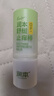 叮叮舒緩止癢棒7g×2支紫草膏清涼膏蚊蟲(chóng)叮咬兒童護膚品標準 曬單實(shí)拍圖