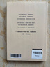 何以為父 何為人父正版 當爸是一種責任 父愛(ài)與教誨同行助力孩子成就非凡人生 如何與孩子相處 家庭教育父母必讀書(shū)   曬單實(shí)拍圖