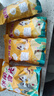 【五香椒鹽奶油】新貨新疆薄皮核桃烤熟奶香核桃孕婦零食干果堅果 優(yōu)質(zhì)組合：奶油1斤+椒鹽1斤 曬單實(shí)拍圖