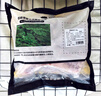 京東跑山豬黑豬去皮五花肉塊 2斤 生鮮冷凍紅燒烤肉食材 曬單實(shí)拍圖