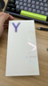 vivo Y500 12GB+256GB 冰川藍 8200mAh超薄藍海電池 IP69+滿級防水 越級旗艦外觀 耐用抗摔 AI手機 曬單實拍圖