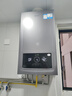 海爾（Haier）三變頻超一級能效冷凝無級變頻水伺服 水氣雙調(diào)燃?xì)獗趻鞝t天然氣靜音采暖爐熱水器LL1PBD26-JN7PRO 曬單實(shí)拍圖