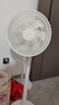容聲（RONGSHENG）電風(fēng)扇家用落地扇交流定頻電風(fēng)扇輕音風(fēng)扇立式臺地兩用大風(fēng)量節(jié)能搖頭風(fēng)扇低噪風(fēng)扇RS-FX2401AH 曬單實拍圖