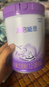 雀巢（Nestle）【超值加量裝】新品 超啟能恩適度水解配方奶粉3段12-36月850g 曬單實(shí)拍圖