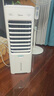 美的（Midea）空調(diào)扇制冷風(fēng)扇冷風(fēng)機(jī)家用加水冰制冷冷氣扇智能語(yǔ)音遙控負(fù)離子凈化加濕降溫蒸發(fā)式水冷扇AAI10FS 曬單實(shí)拍圖