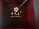 周大生桃花愛心項鏈純銀925小眾輕奢設計感兩帶鎖骨鏈七夕禮物送女友 曬單實拍圖