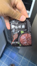 豪客來 黑胡椒整切調理西冷牛排（1.5kg/10片含醬包）牛肉生鮮燒烤 曬單實拍圖