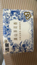 潔柔抽紙 滇山茶香面巾紙3層100抽*20包 柔韌可濕水 曬單實(shí)拍圖