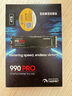 三星（SAMSUNG）4TB SSD固態(tài)硬盤(pán) M.2接口(NVMe協(xié)議PCIe 4.0 x4) AI電腦配件 讀速7450MB/S 990 PRO 曬單實(shí)拍圖