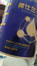 荷仕蘭新西蘭進(jìn)口金槍魚(yú)油中老年奶粉禮盒裝800g*2罐藍胖子高鈣無(wú)蔗糖 曬單實(shí)拍圖