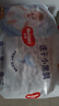 好奇（Huggies）金裝拉拉褲XXL74(15kg以上)尿不濕【速干不易紅】 曬單實(shí)拍圖