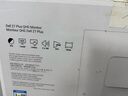戴爾（DELL）27英寸 2K顯示器 IPS屏 硬件級防藍(lán)光 144Hz刷新 99%sRGB 雙音響 旋轉(zhuǎn)升降 電腦顯示屏 S2725DSM 曬單實拍圖