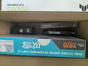 華碩（ASUS）TUF GeForce RTX 5070 Ti  O16G GAMING 電競游戲顯卡 曬單實(shí)拍圖