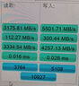 西部數(shù)據(jù)（WD）SSD固態(tài)硬盤M.2接口 SN7100 PCIe4.0 筆記本臺式機固態(tài)硬盤 AI電腦配件 SN7100 1TB 曬單實拍圖
