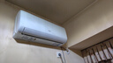 奧克斯（AUX）空調(diào)大一匹1.5匹新一級能效節(jié)能省電俠變頻冷暖兩用家用智能溫控防直吹健康自清潔單冷掛機(jī) 大1匹 三級能效 變頻單冷+【咨詢客服領(lǐng)取大額券】 曬單實(shí)拍圖