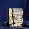 汗青堂叢書138 帝國的切口 近代中國口岸的沖突與交流，1832—1914  鴉片戰(zhàn)爭南京條約洋務(wù)運動 透過在華洋人視角看歷史 世界史中國近代史書籍 后浪正版現(xiàn)貨 曬單實拍圖