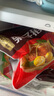 五芳齋 速凍豬肉粽 100g*5只 嘉興粽子肉粽端午粽子早餐食品 曬單實拍圖