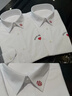 雅戈爾（YOUNGOR）長(cháng)袖襯衫男白色成衣水洗襯衫彈力漢麻麻料舒適透氣休閑無(wú)束縛 VLHM134915BBA白色 40 曬單實(shí)拍圖