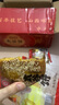 鑫炳記&京典光年 太谷餅 山西特產(chǎn)傳統糕點(diǎn)零食點(diǎn)心甜點(diǎn)聯(lián)名款 （50g*30袋）1500g整箱裝 曬單實(shí)拍圖