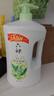 六神清涼爽膚沐浴露加量裝1.5KG（綠茶+甘草）去除黏膩汗味  易沖凈 曬單實拍圖