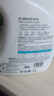 WICKLE嬰兒洗衣液新生嬰兒專用酵素洗衣液1瓶+6袋組合裝 4L（自然香型） 曬單實拍圖