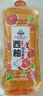 西柚洗潔精食品級去油去污不傷手果蔬餐具凈 500ml* 1瓶【體驗秒殺價(jià)】 曬單實(shí)拍圖