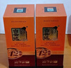 白云邊 十二年陳釀 濃醬兼香型白酒 42度 450ml 單瓶裝 曬單實(shí)拍圖