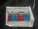 【小米平替色彩】彩虹藍(lán)碳性電池5號(hào)電池鐘表玩具電視空調(diào)遙控器電池7號(hào)遙控器鼠標(biāo)小風(fēng)扇 彩虹藍(lán)5號(hào)-【六個(gè)裝】 曬單實(shí)拍圖