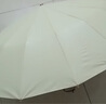 遮陽(yáng)雨傘16骨抗風(fēng)折疊太陽(yáng)傘防曬紫外線(xiàn)女晴雨兩用雙人遮陽(yáng)傘 淺綠色 16骨 【抹茶牛乳】彩膠撞色 曬單實(shí)拍圖