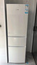 統帥（Leader）海爾出品218升三開(kāi)門(mén)三溫區出租房宿舍客廳小電冰箱小型節能升級款家用超薄LC3-226L9國家補貼 曬單實(shí)拍圖