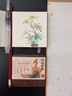 六品堂水彩顏料套裝固體15色國風(fēng)木盒國畫(huà)迷你水墨畫(huà)工具工亞克力美術(shù)用品兒童戶(hù)外水粉繪畫(huà) 傳統國色 曬單實(shí)拍圖