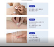 Omnistrip德護貼減張貼 免縫膠帶傷口縫合減張器 促進(jìn)愈合12*101mm5包 曬單實(shí)拍圖