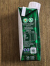 天友百特 有機純牛奶250ml*12盒（禮盒裝）120mg原生高鈣 3.6g乳蛋白 曬單實(shí)拍圖