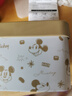 迪士尼（Disney）手表男學(xué)生潮流防水青少年初高中生男孩電子表多功能運(yùn)動(dòng)手環(huán)黑色 曬單實(shí)拍圖