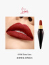 路鉑廷（Christian Louboutin）CL女王權杖啞光唇膏455M蘿卜丁口紅禮盒教師節禮物生日送女友老婆 曬單實(shí)拍圖