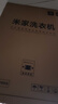 米家小米12KG洗烘一體滾筒洗衣機(jī)超大容量 全自動(dòng)節(jié)能一級(jí)能效以舊換新XHQG120MJ101    曬單實(shí)拍圖