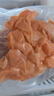 美威智利去皮去刺三文魚(yú)丁凈重100g*5包  大西洋鮭魚(yú) 源頭直發(fā) 曬單實(shí)拍圖