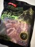 滇薈 黑豬排骨凈重2斤生鮮冷凍免切排骨豬肋骨紅燒排骨散養黑豬 曬單實(shí)拍圖