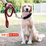 歡刻狗狗牽引繩中大型犬尼龍編織遛狗繩 狗脖項圈加粗p鏈子金毛薩摩耶 紅黑色大號【2.5cm30-70斤內】 曬單實(shí)拍圖