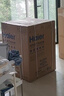 海爾（Haier）滾筒洗衣機全自動(dòng)超薄洗烘一體機帶烘干自營(yíng)HMATE29S 10公斤一級能效以舊換新 家電國家補貼內衣洗 曬單實(shí)拍圖