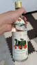 寶豐酒 清香型白酒 招待送禮純糧釀造自飲 50度 500mL 1瓶 寶豐大曲大象馱小象 曬單實(shí)拍圖