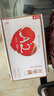 樂(lè )純（LePur'）萬(wàn)里挑一水牛牛奶125ml*9盒 A2零乳糖4g蛋白兒童高鈣奶中秋禮盒 曬單實(shí)拍圖