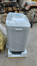 美的（Midea）半自動(dòng)雙桶洗衣機 8公斤洗+5.5脫水雙缸波輪 老人簡(jiǎn)易操作 品質(zhì)電機小巧不占地 租房宿舍必備 二級 MP8DS136 曬單實(shí)拍圖